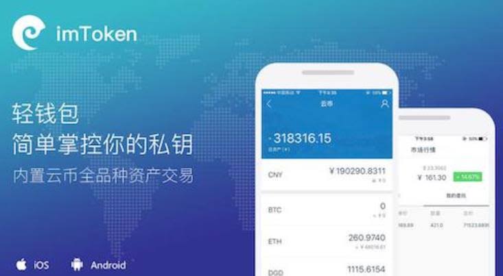下载网页视频的快捷指令